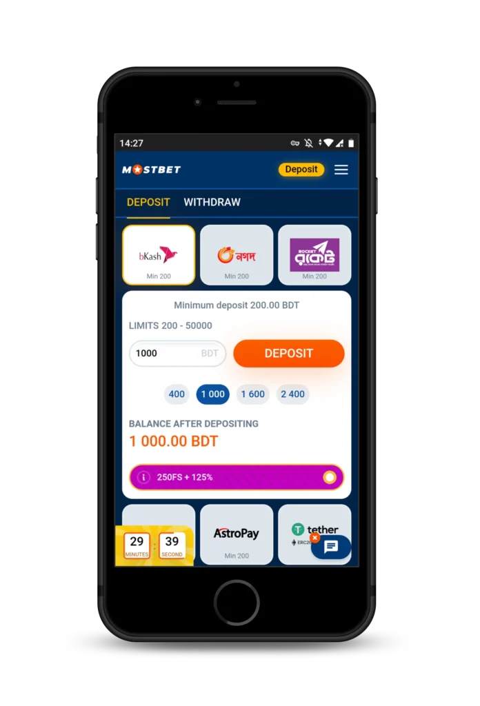 Depositing funds to Mostbet after registration