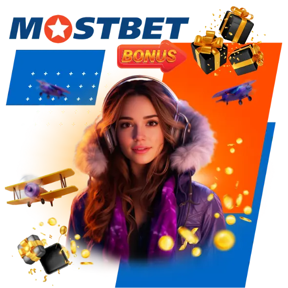 Bonuses and Promo on Aviatrix